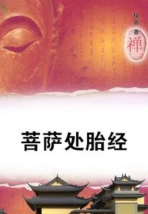 美国职业跳水人数排名
