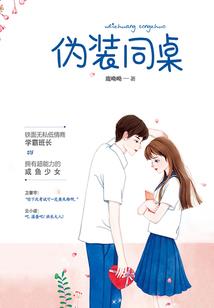 仙境传说ro手游钱