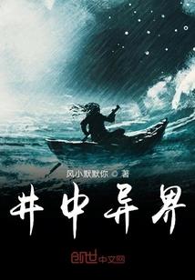 俪字五行属性是什么意思