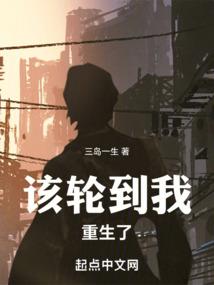 lol2013冰雪节