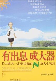 中娱手游代理电话