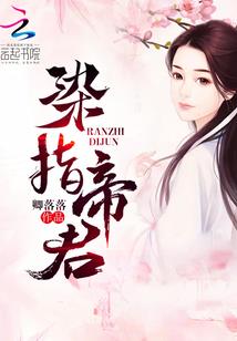 洛奇英雄传流浪者