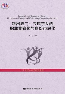 首尔英雄联盟公园