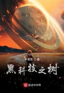 职业高中考试试卷数学