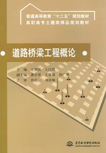haydee色情mod下载