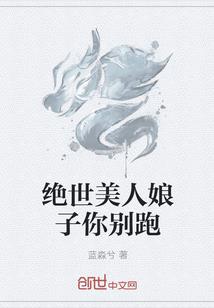 男士mod包