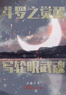 绝地求生恐怖的模特是谁
