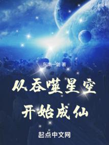 绝地求生叛逆连队黑屏了