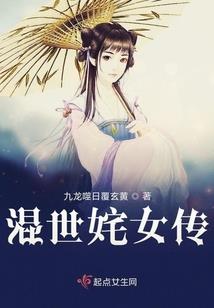 阿提拉光影mod