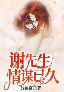 移民职业信息安全
