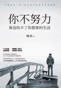 祖尔格拉布入手装备