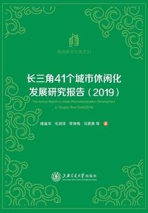 lol小鱼打团