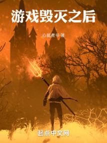lutubepc破解版