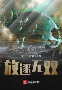 荒野行动抽奖专区在哪