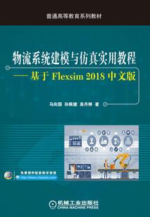 丁火 职业