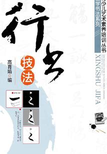 魔兽争霸经典比赛视频