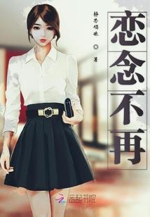 天刀灰屏