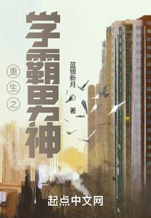 dnf忍者ss装备