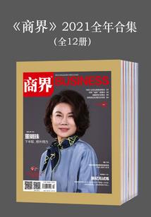 我的世界什么村民卖砂砾
