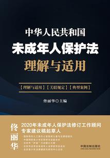 天刀肚兜图