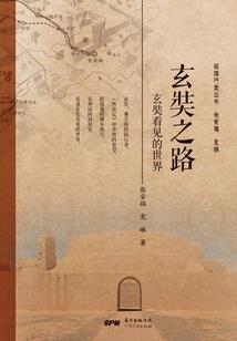 合金装备冲锋枪蓝图