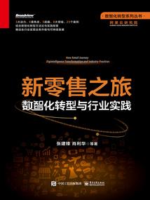 烟台职业学院杀人
