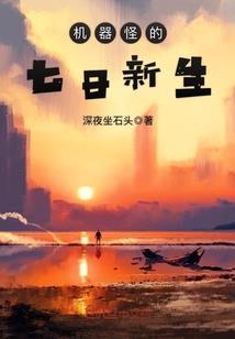1.10.2血量显示mod