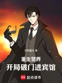 酒肆梦幻西游