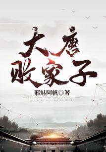 魔兽日护符