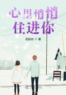 梦幻西游炼妖3组合