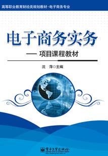 lol双城之战救蔚的人