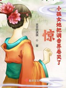有职业剃头