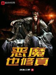 王者荣耀团战的位置