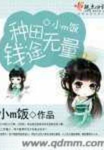王者荣耀助手定位错误