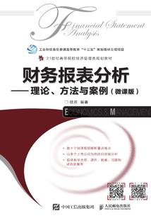 王者你三叔
