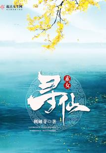 天刀见闻有哪些