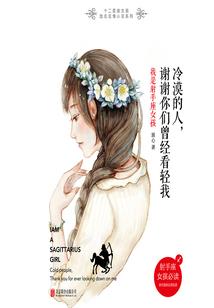 钟汉良天刀神刀再起