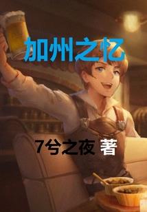 广东省职业技术学校排名