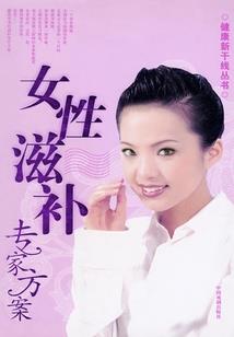 手游比赛模式