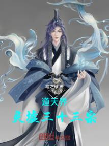 王者第一话痨