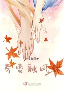 上海第十人民医院皮肤科