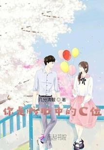 王者匹配在哪
