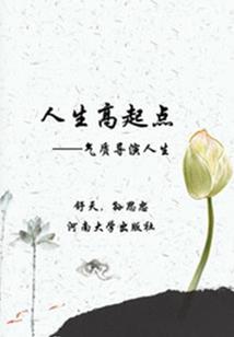 绝地求生8v8帧数
