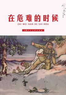 梦幻西游合作宠物