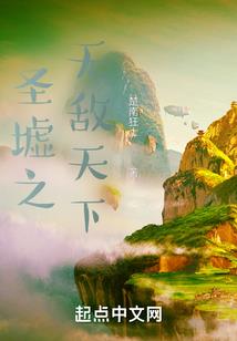 沉浸工程mod攻略