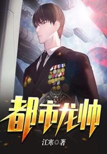 天刀模型闪烁