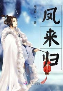 橙光都市bl游戏破解版