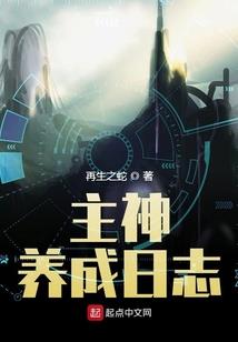天刀端午任务