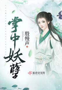 荣耀9装备详解下载