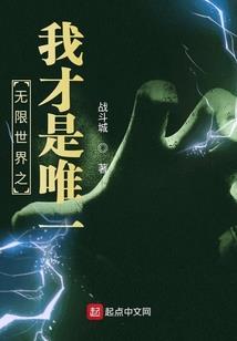 让我感受这世界的美好